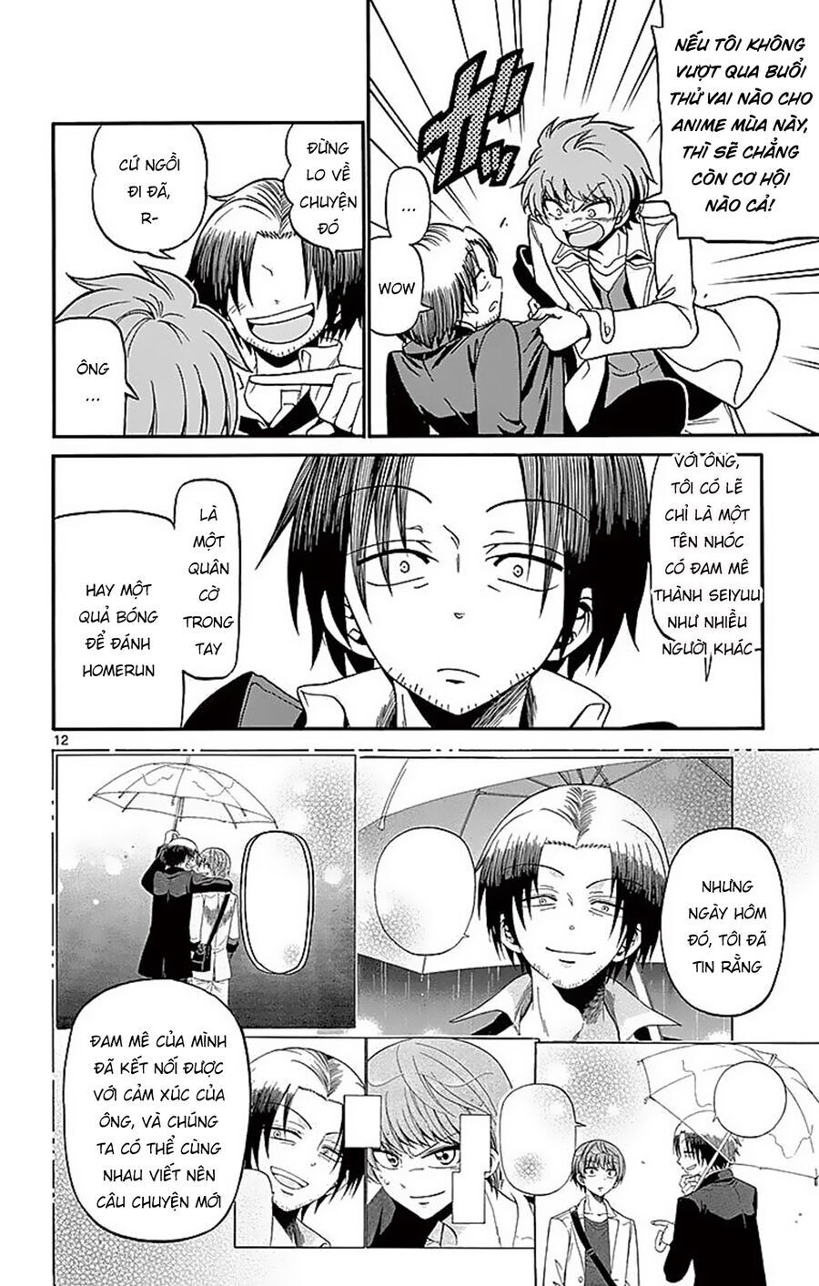 Tenshi to Akuto!! Chap 58