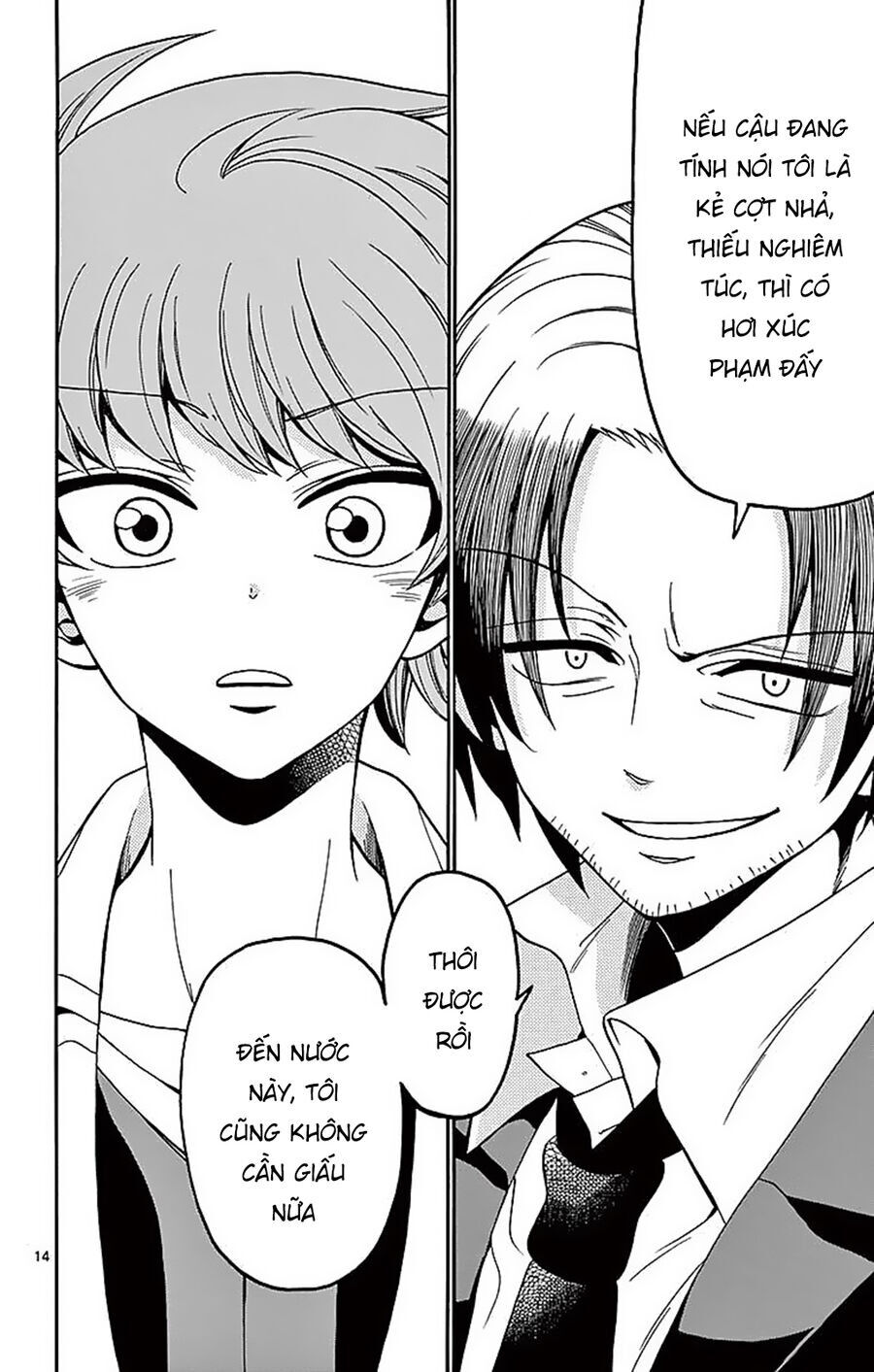 Tenshi to Akuto!! Chap 58