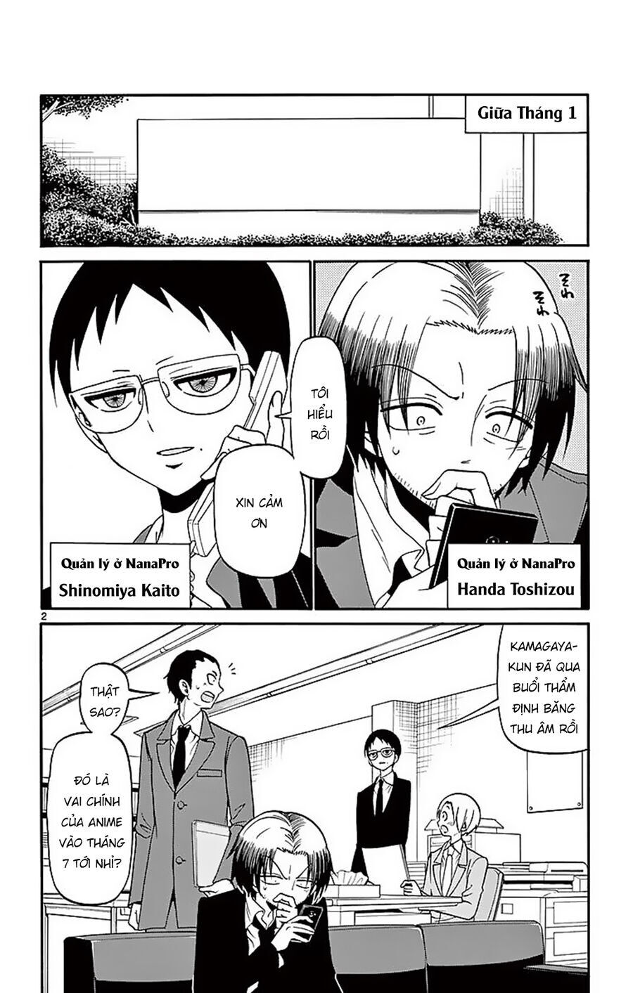 Tenshi to Akuto!! Chap 58