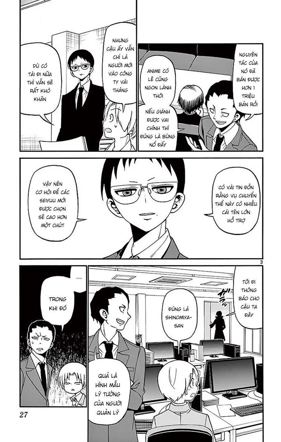 Tenshi to Akuto!! Chap 58