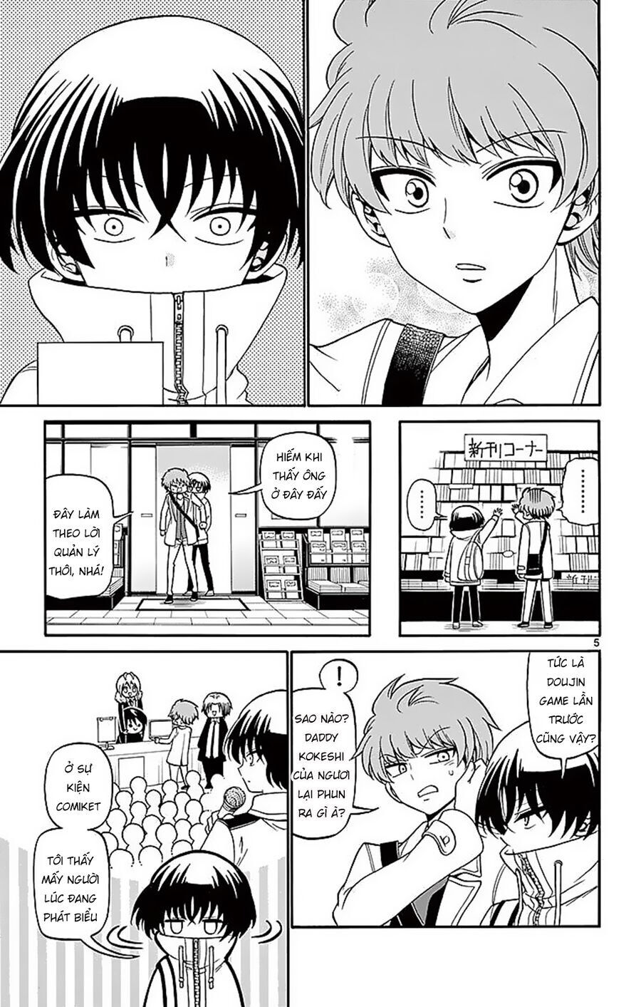 Tenshi to Akuto!! Chap 58