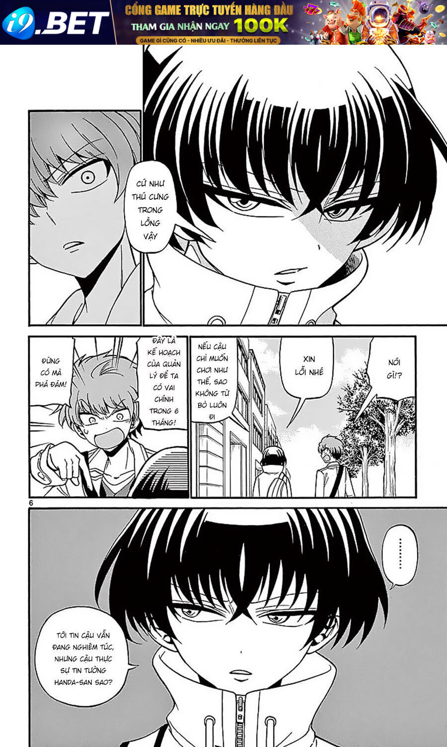 Tenshi to Akuto!! Chap 58