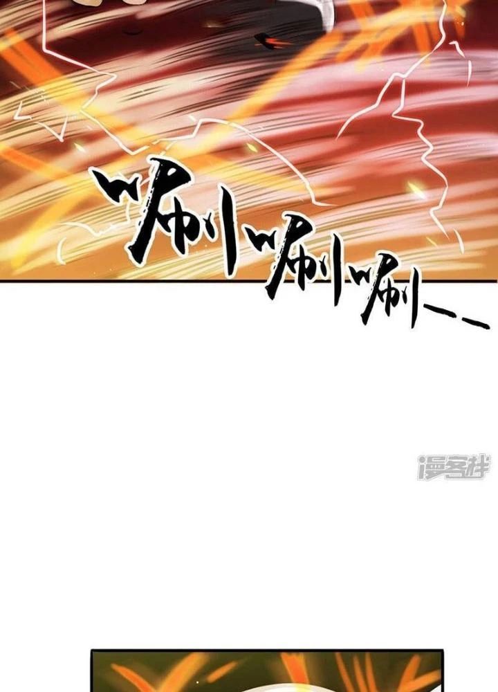 Địa Ngục Này Ta Mở Ra Đấy [Chap 137-141] - Page 9