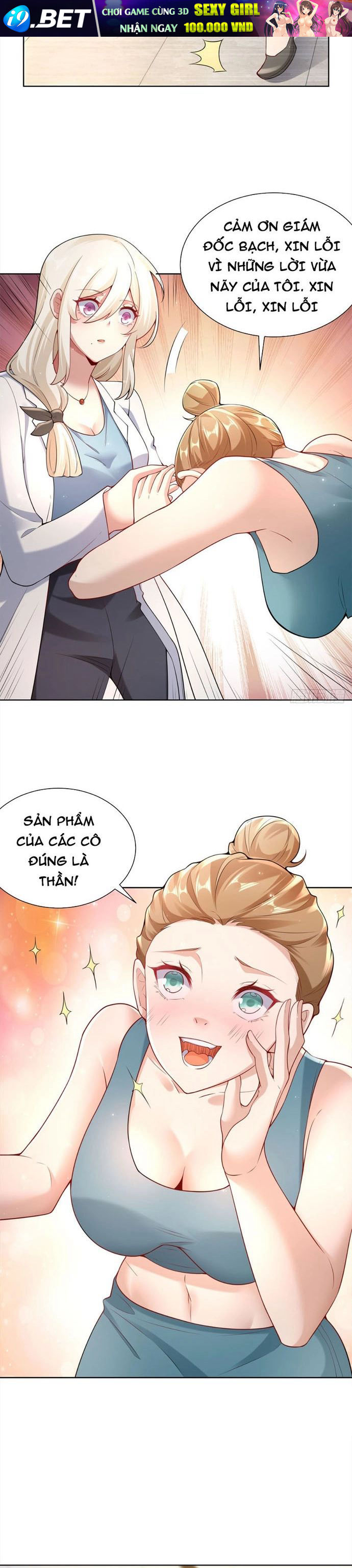 Đại Thiếu Gia Gia Tộc Tài Phiệt [Chap 20-30] - Page 4