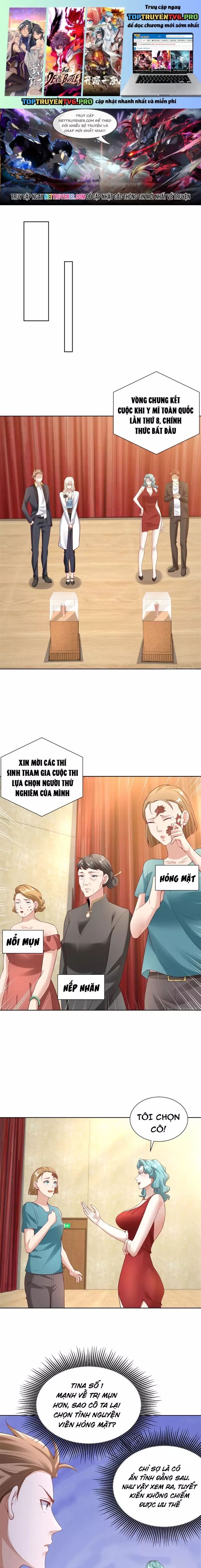 Đại Thiếu Gia Gia Tộc Tài Phiệt [Chap 20-30] - Page 1