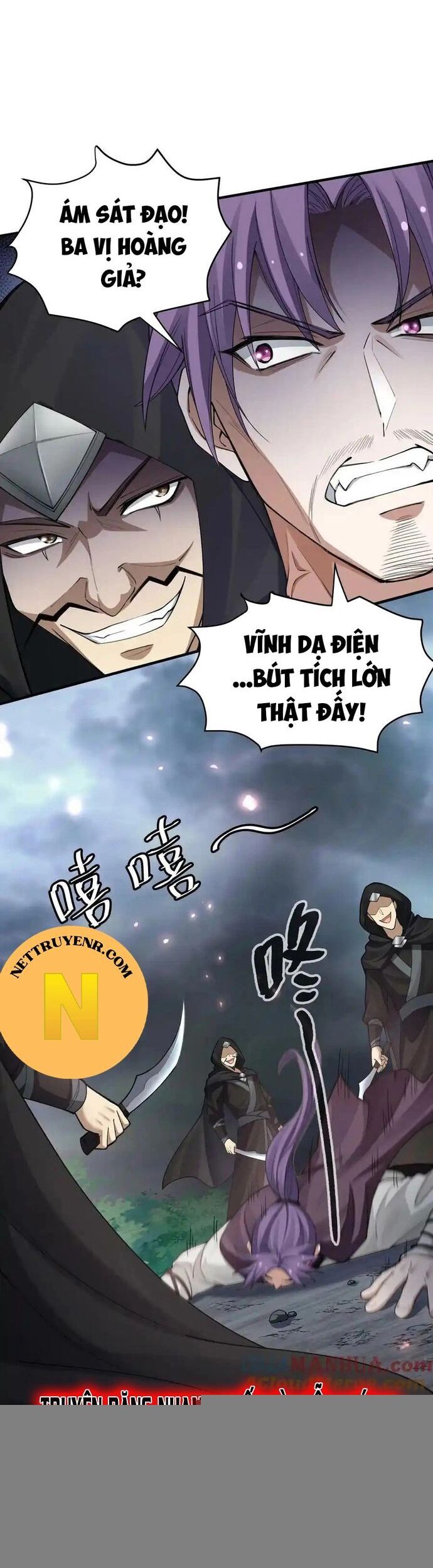 Toàn Bộ Tu Chân Giới Muội Tử Muốn Bắt Ta [Chap 136-144] - Page 1