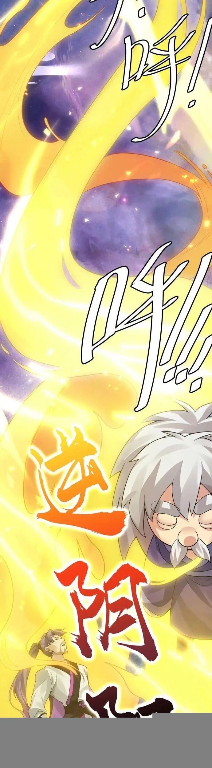 Toàn Bộ Tu Chân Giới Muội Tử Muốn Bắt Ta [Chap 136-144] - Page 19