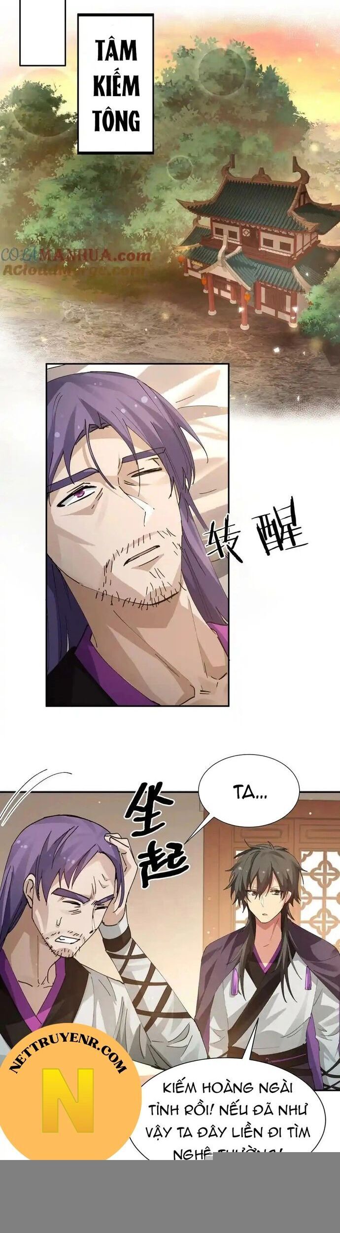 Toàn Bộ Tu Chân Giới Muội Tử Muốn Bắt Ta [Chap 136-144] - Page 23