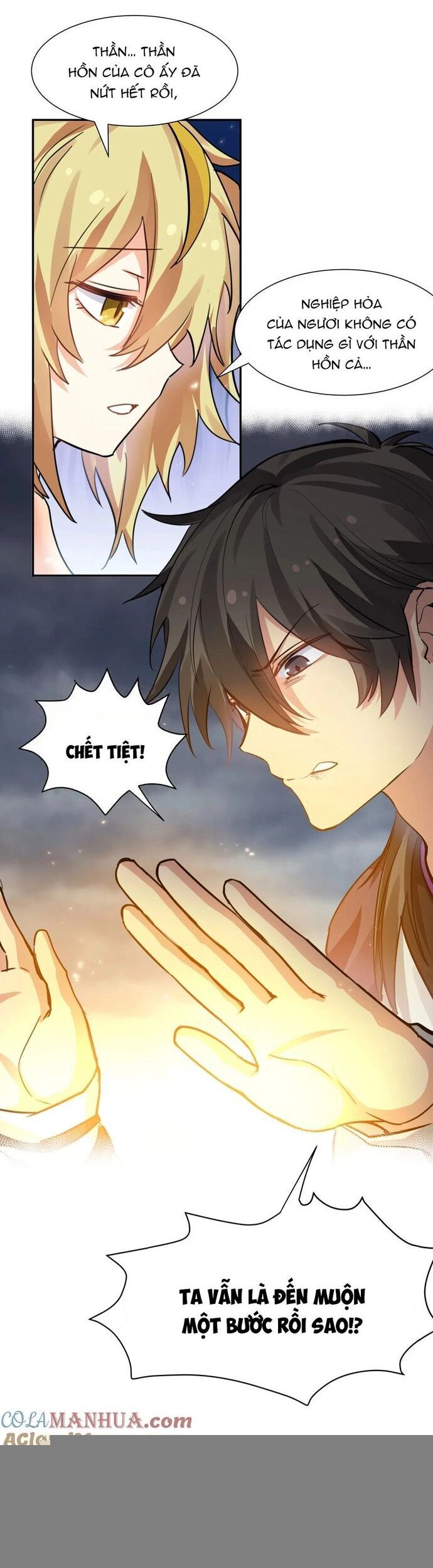 Toàn Bộ Tu Chân Giới Muội Tử Muốn Bắt Ta [Chap 136-144] - Page 1