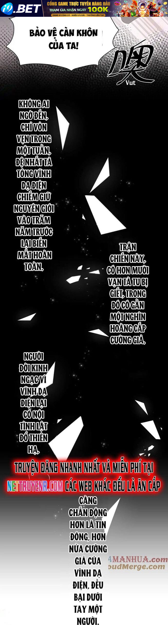 Toàn Bộ Tu Chân Giới Muội Tử Muốn Bắt Ta [Chap 136-144] - Page 13