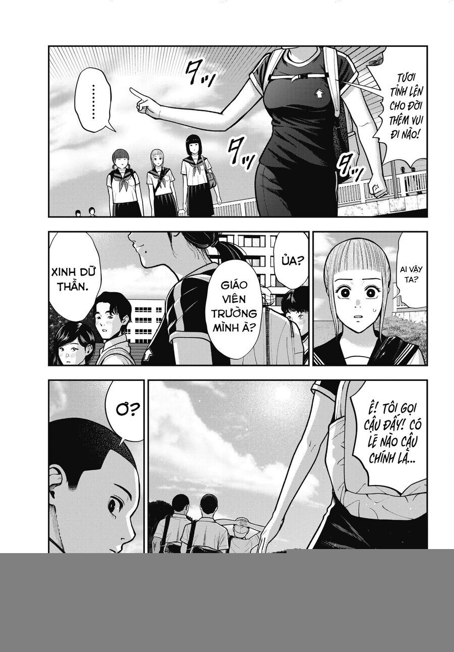 Double Play [Chap 35-36] - Page 21