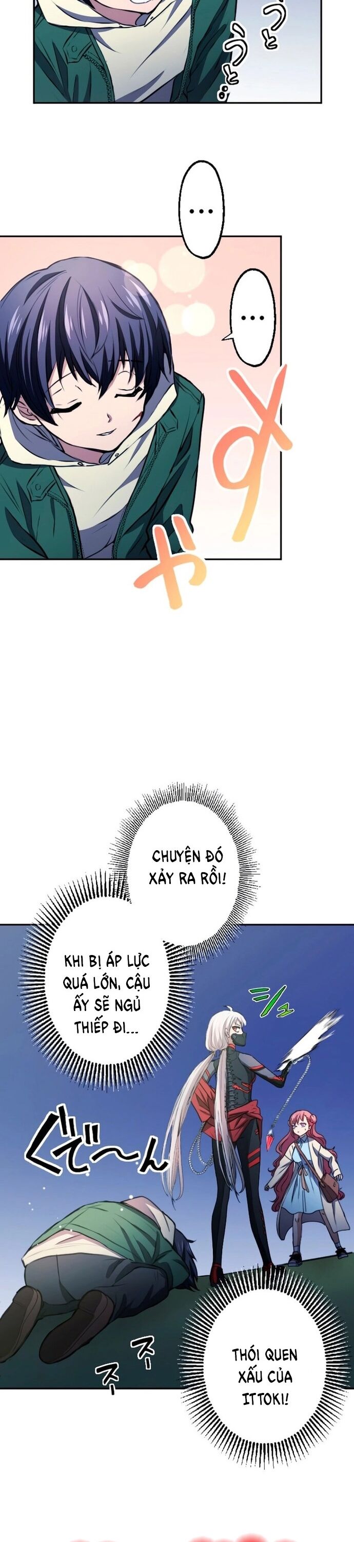 Chapter Image