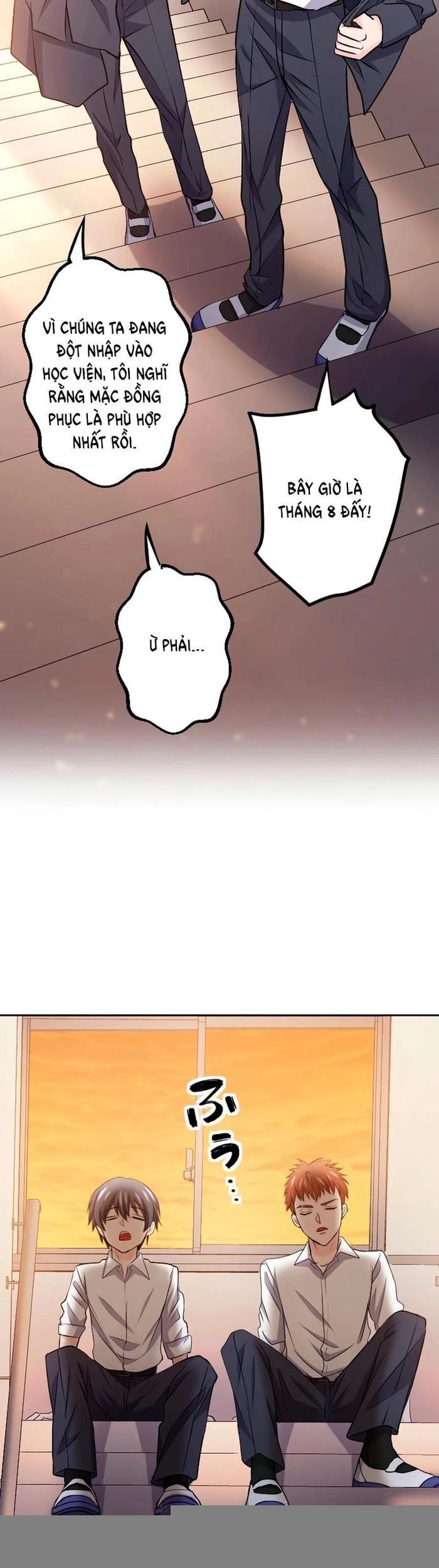 54