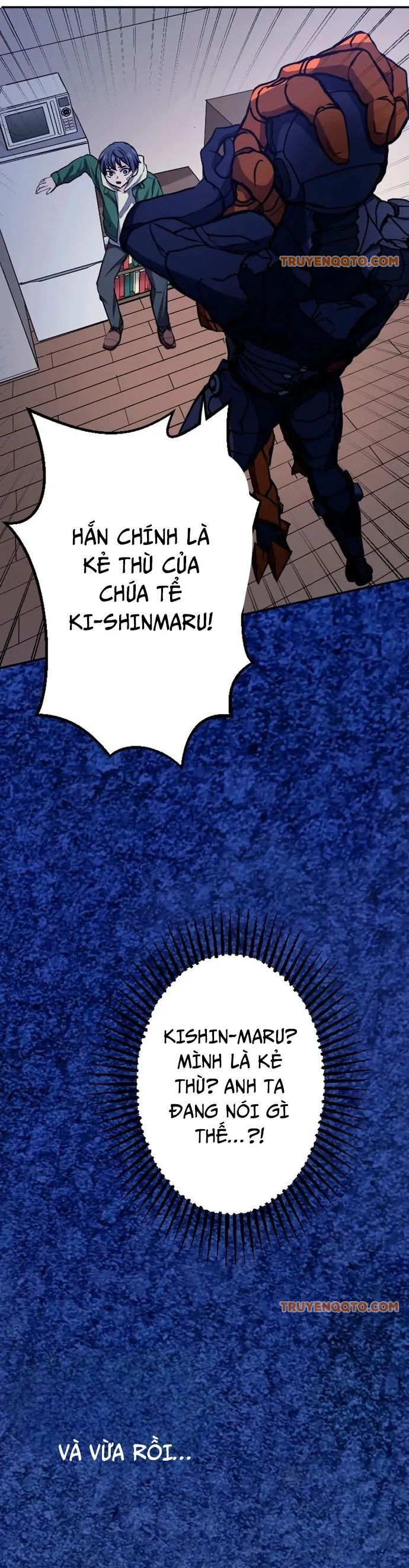 Chapter Image