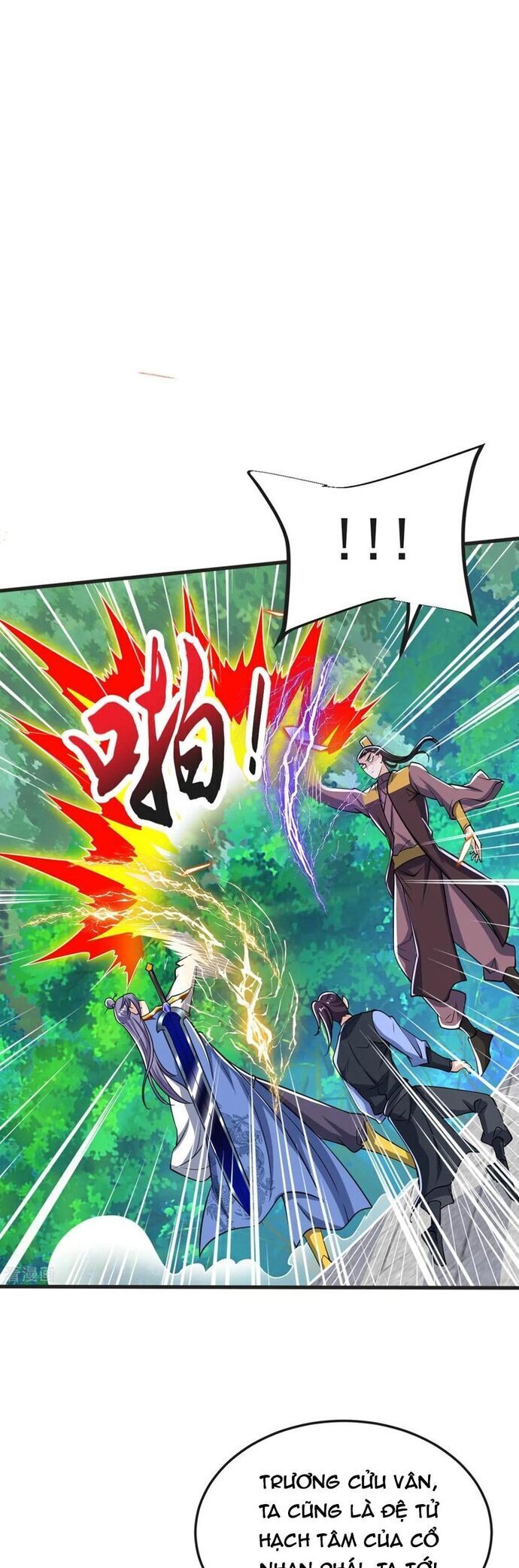 Chí Tôn Hoàn Mỹ [Chap 37-44] - Page 4