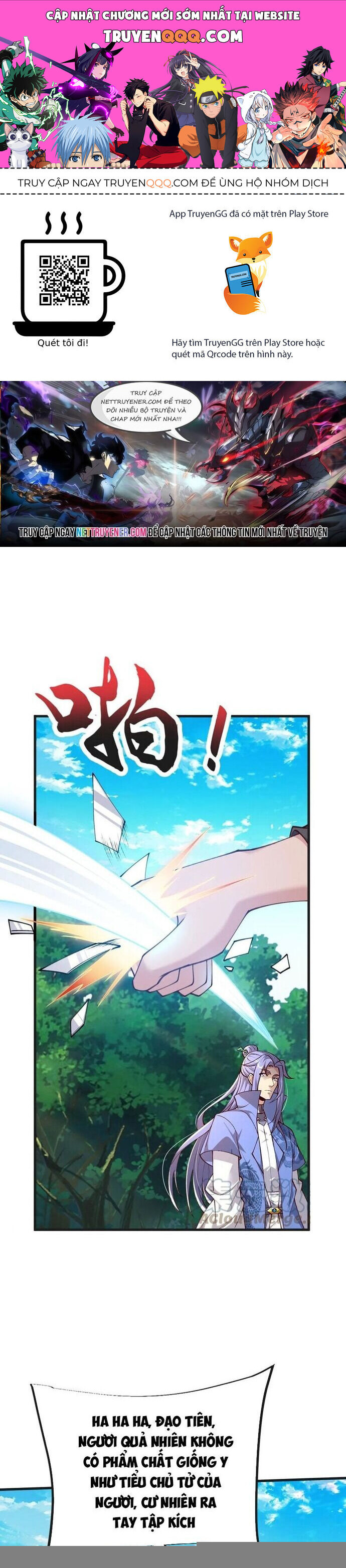 Chí Tôn Hoàn Mỹ [Chap 37-44] - Page 0