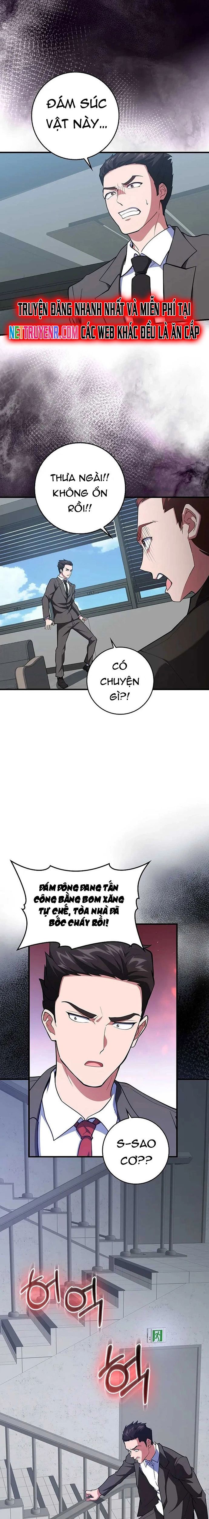 Người Chơi Cấp Tối Đa [Chap 66-74] - Page 17
