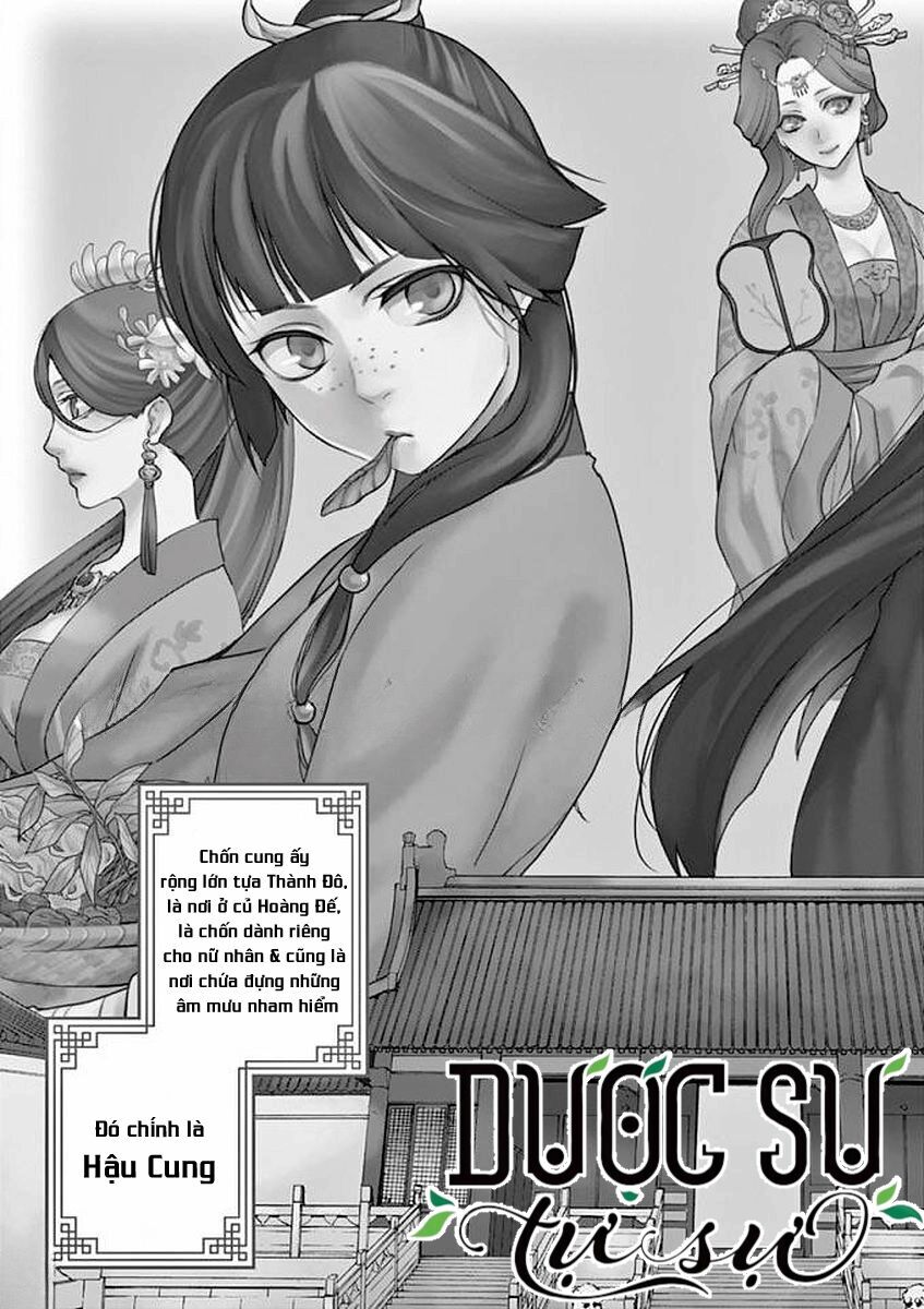 Chapter Image