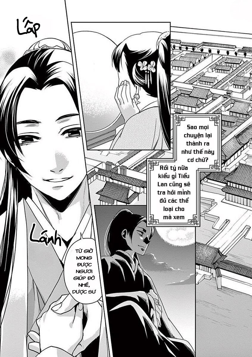 Chapter Image
