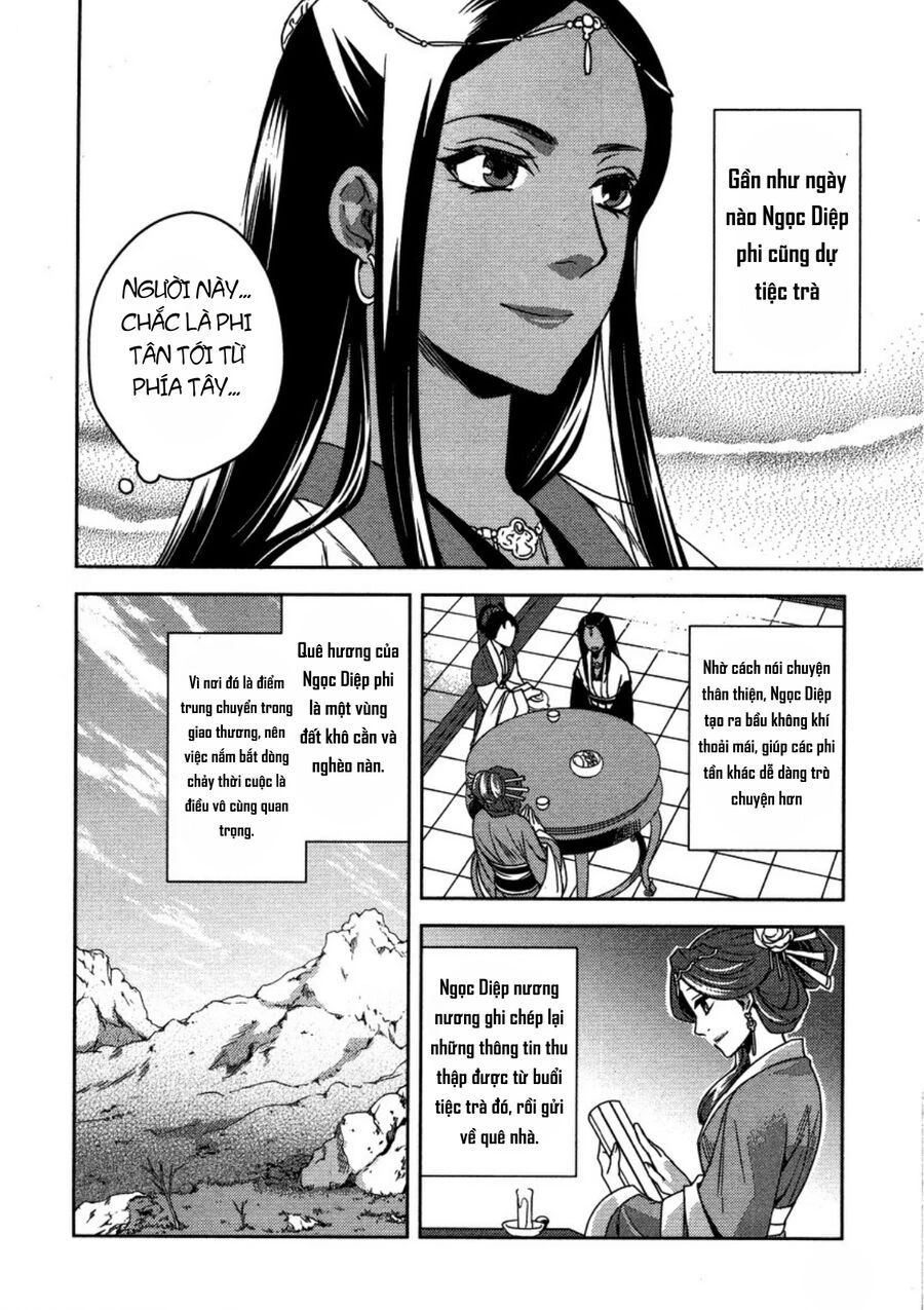 page_1.jpg