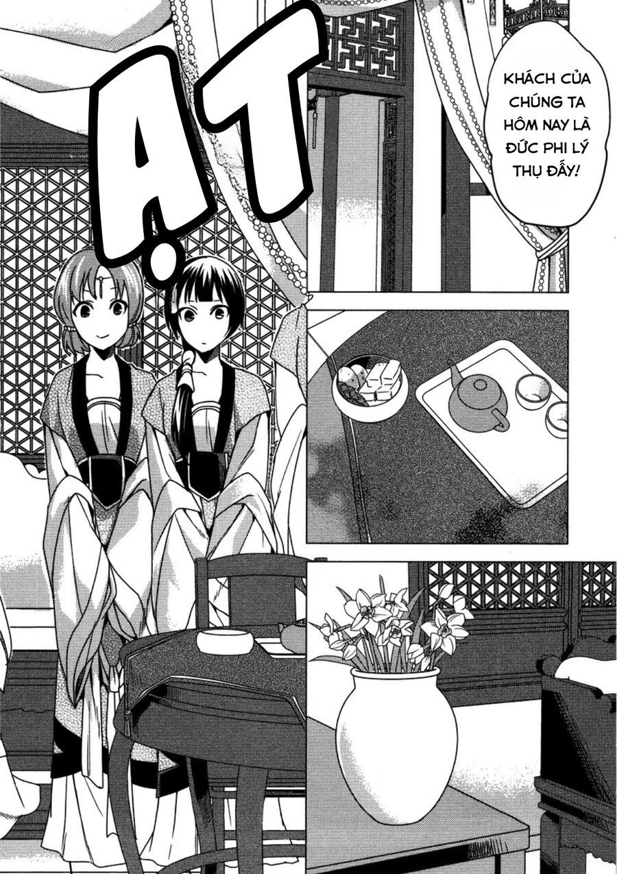 page_11.jpg