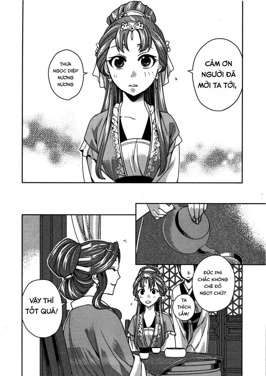 page_13.jpg