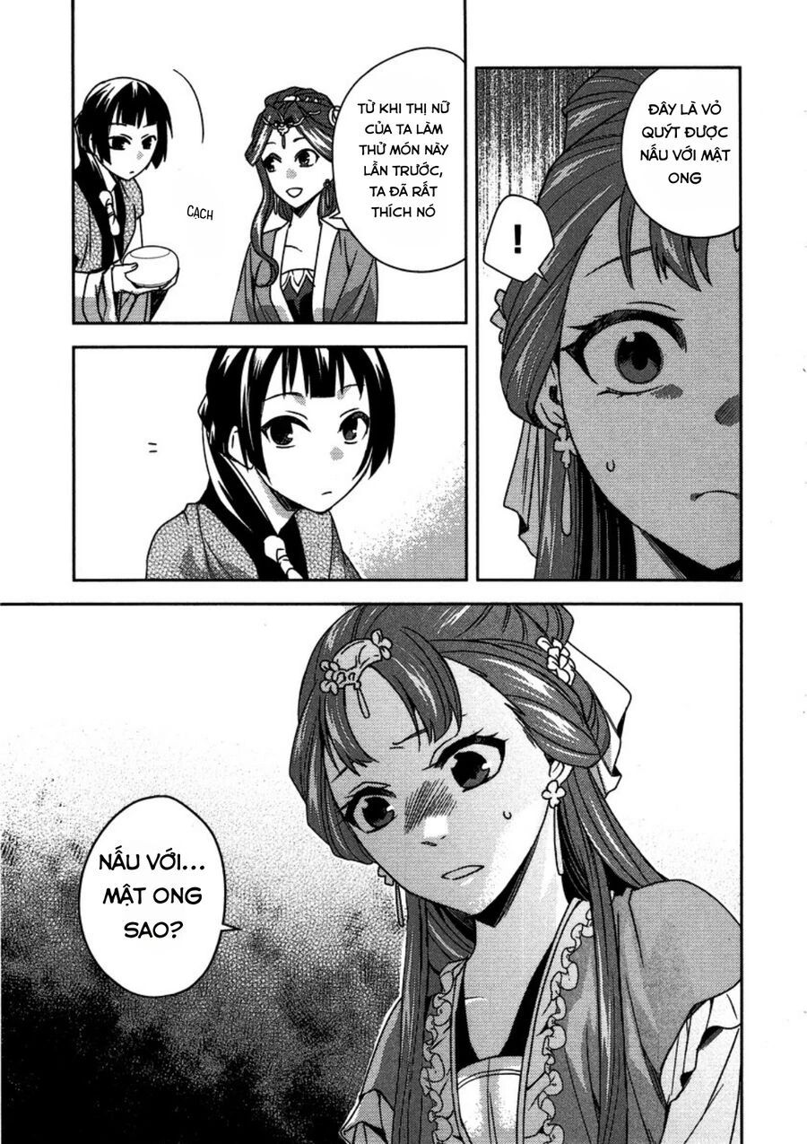 page_14.jpg