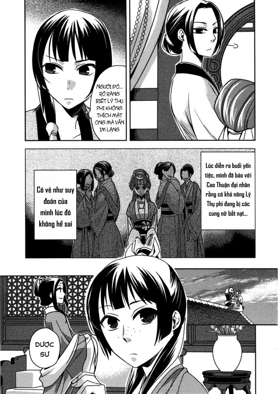 page_16.jpg