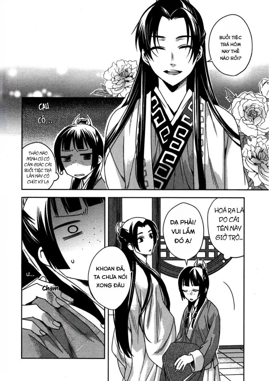 page_17.jpg