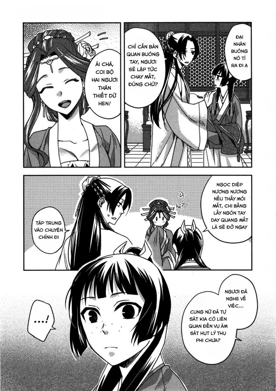 page_18.jpg