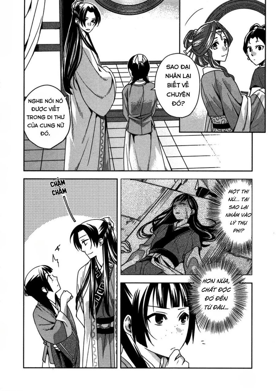 page_19.jpg