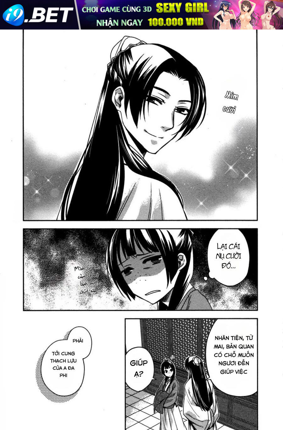 page_20.jpg