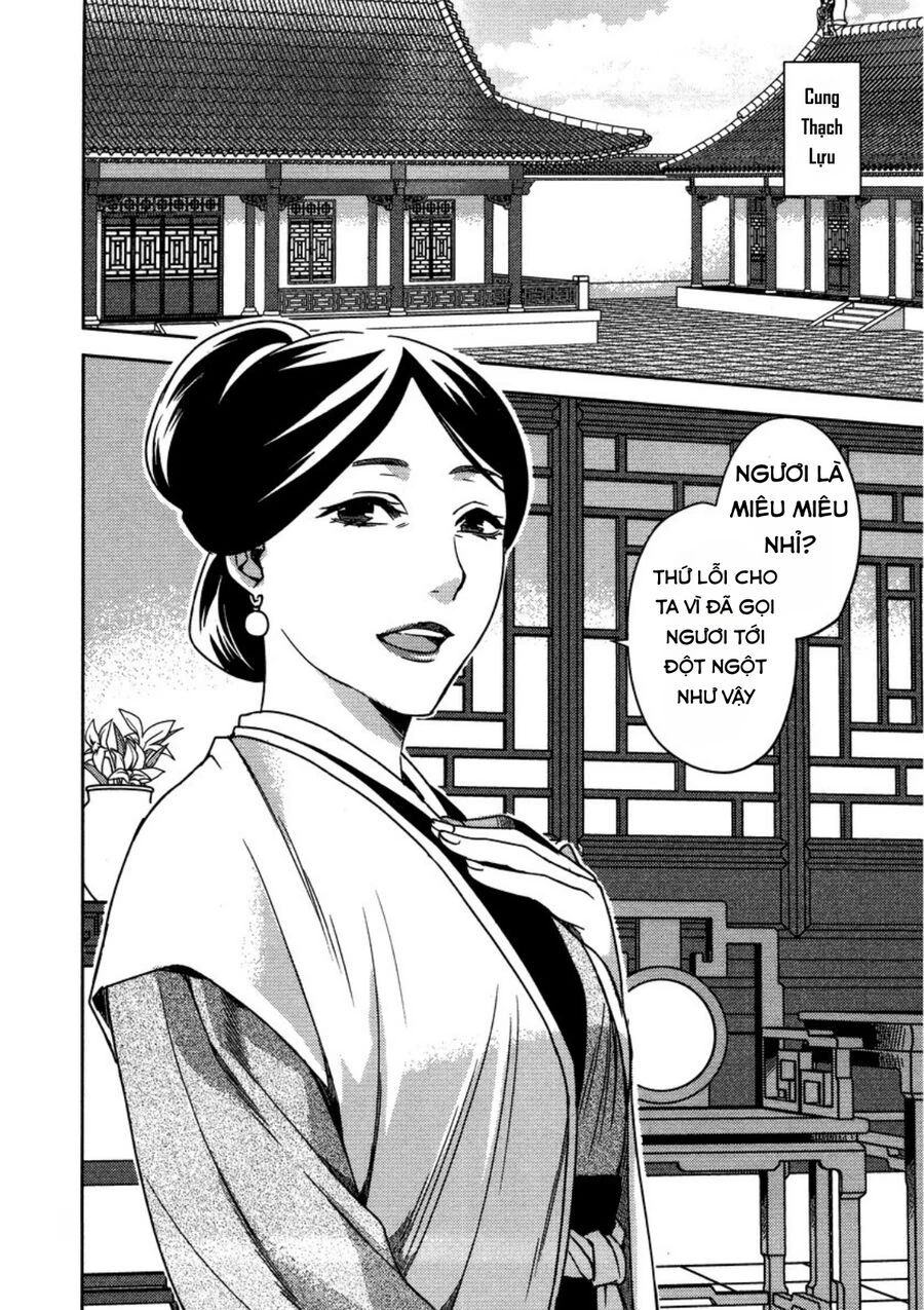page_21.jpg