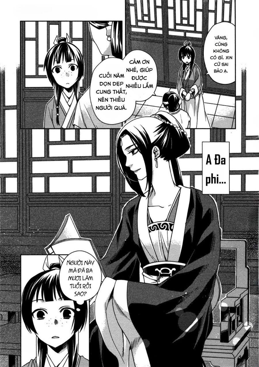page_22.jpg