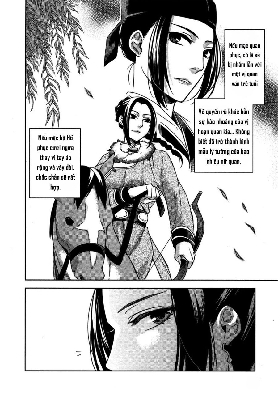 page_23.jpg