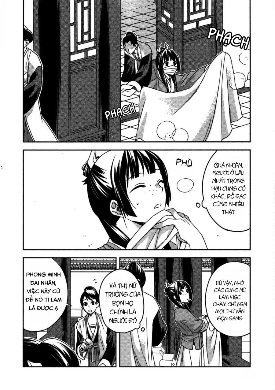 page_25.jpg
