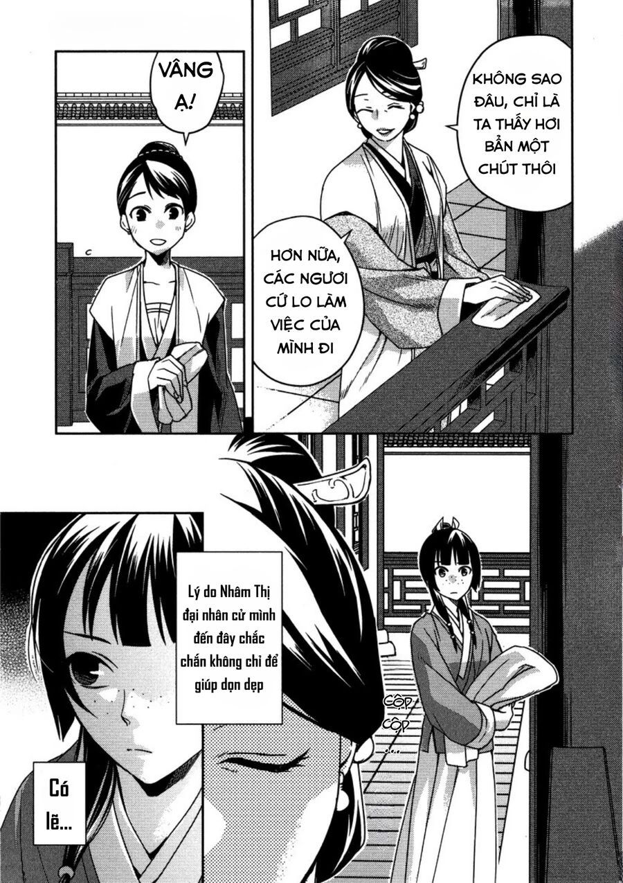 page_26.jpg