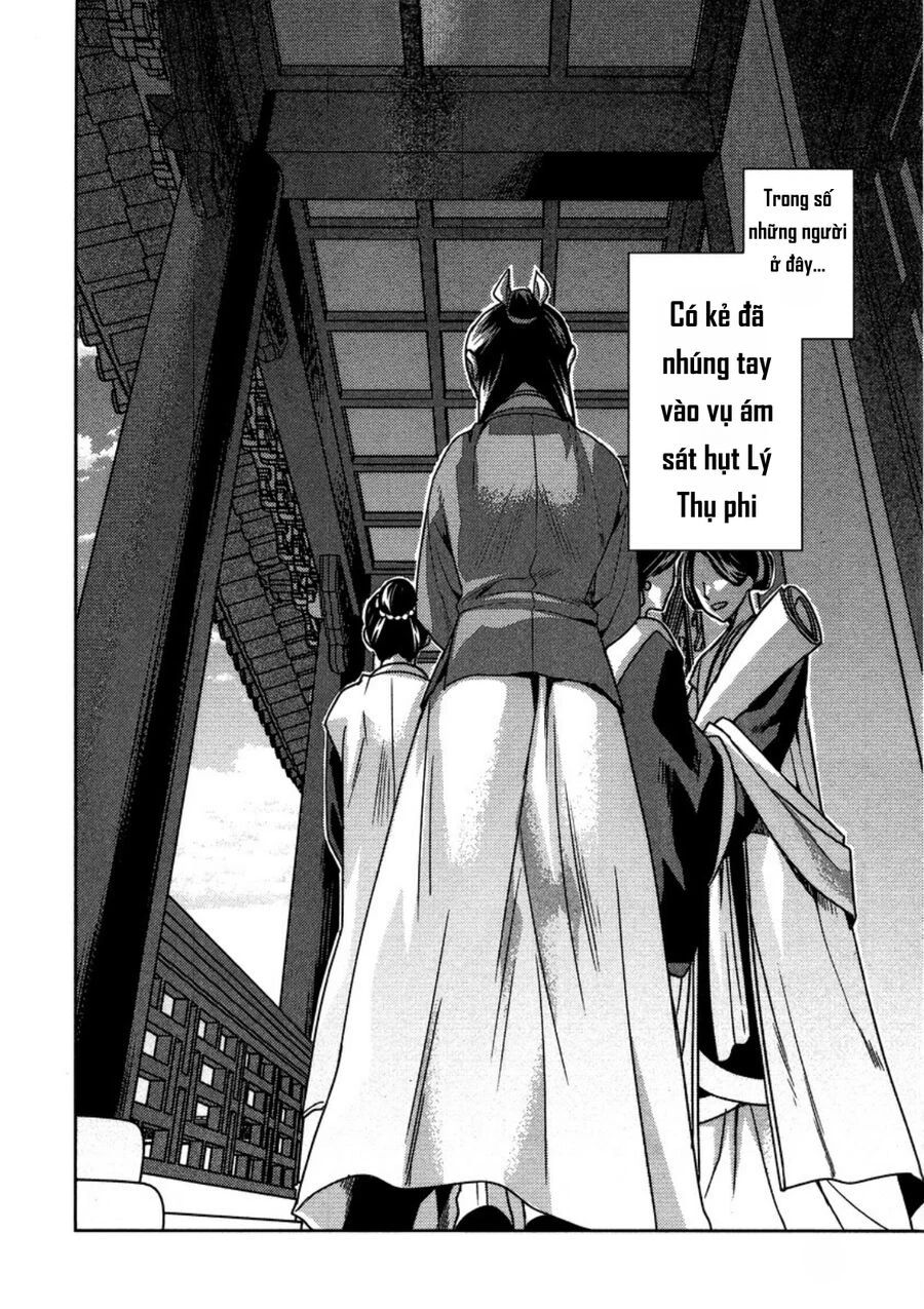 page_27.jpg