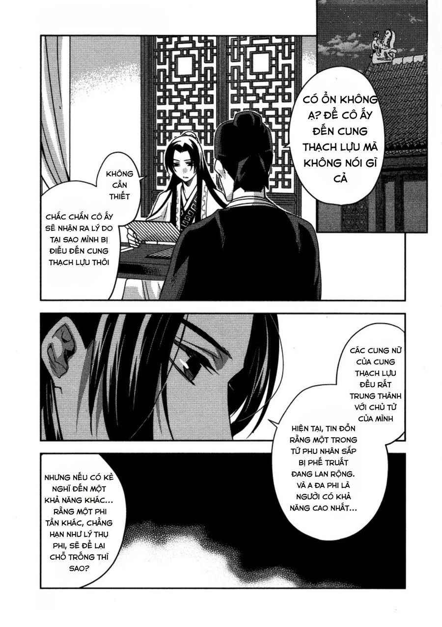 page_28.jpg