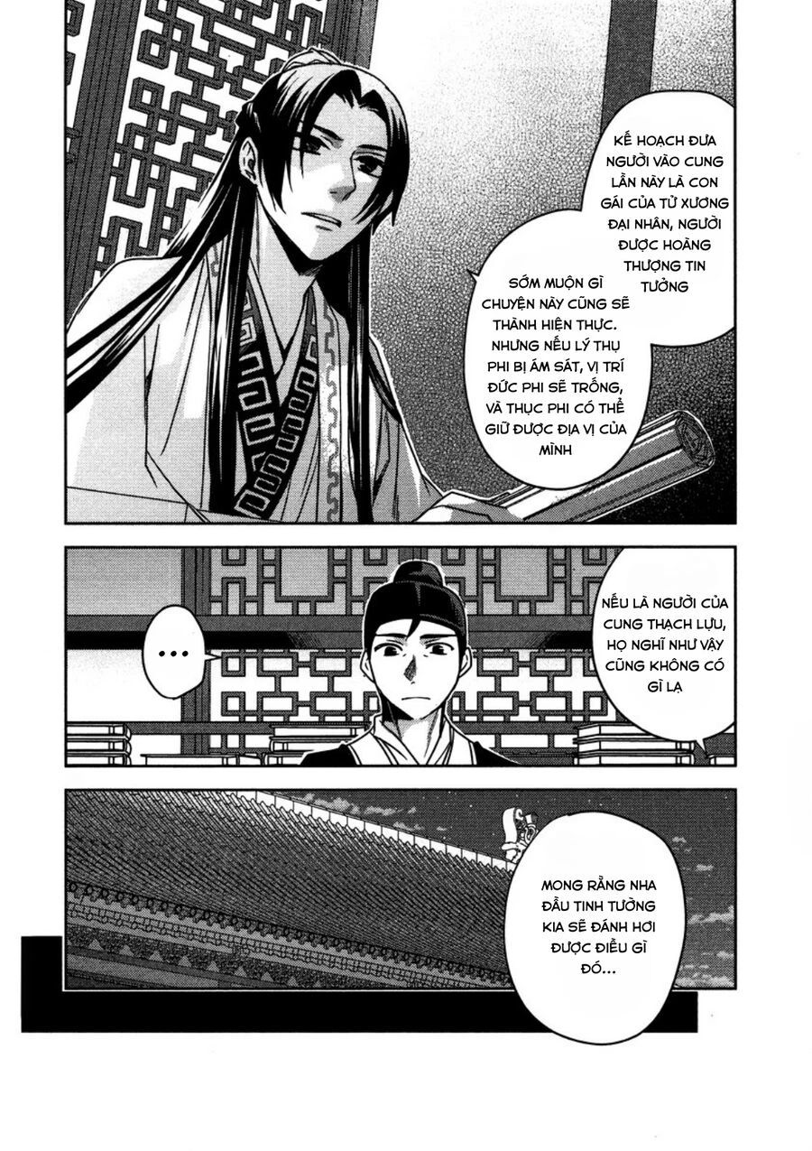 page_29.jpg