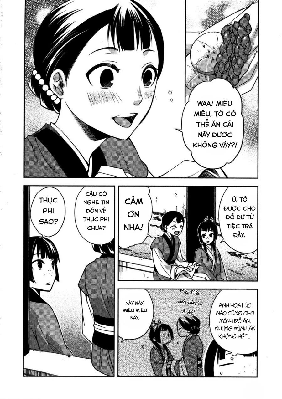 page_3.jpg