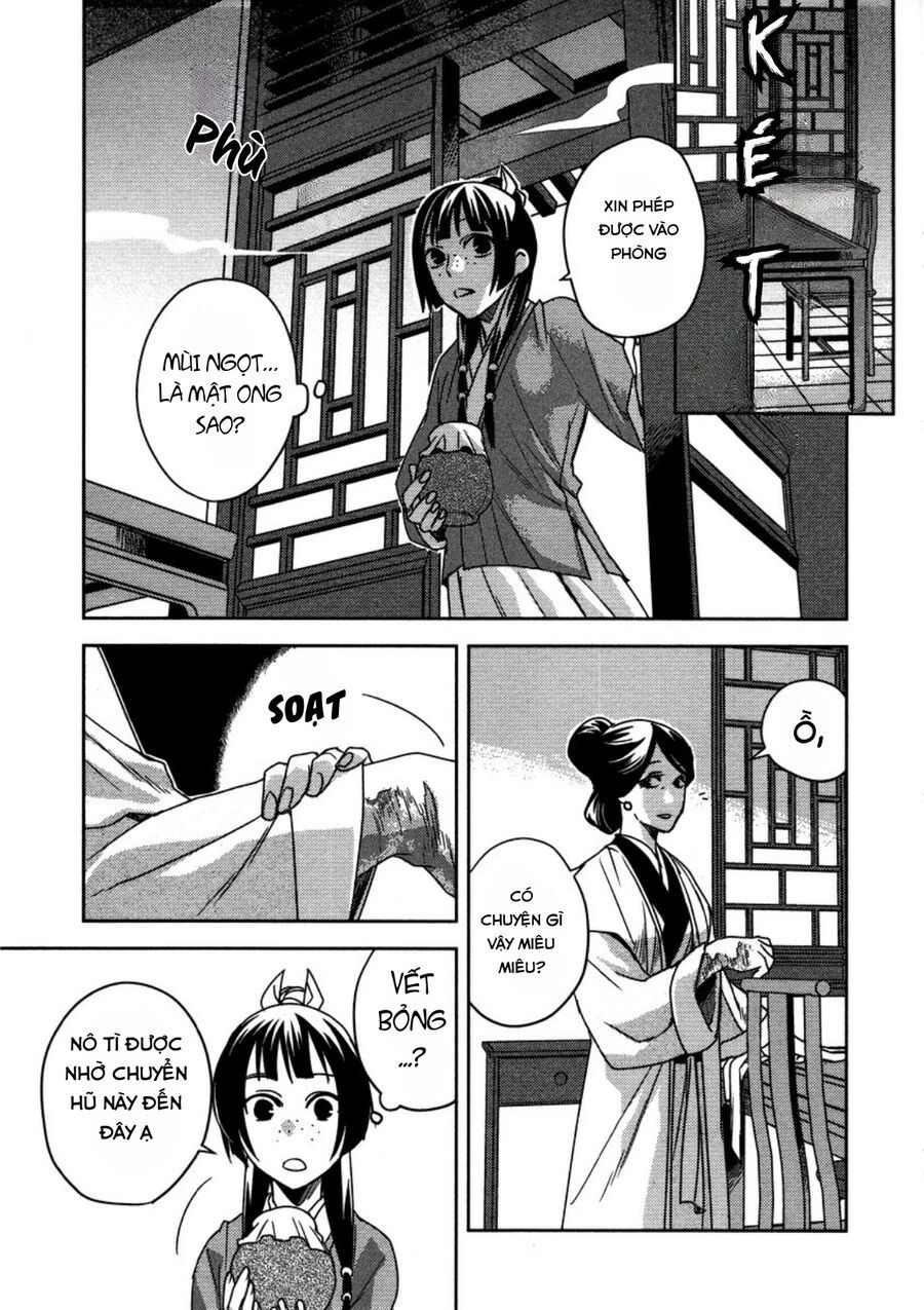 page_30.jpg