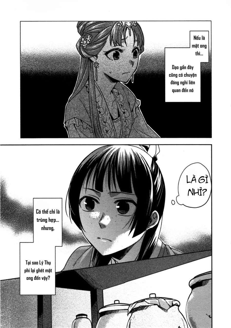 page_32.jpg