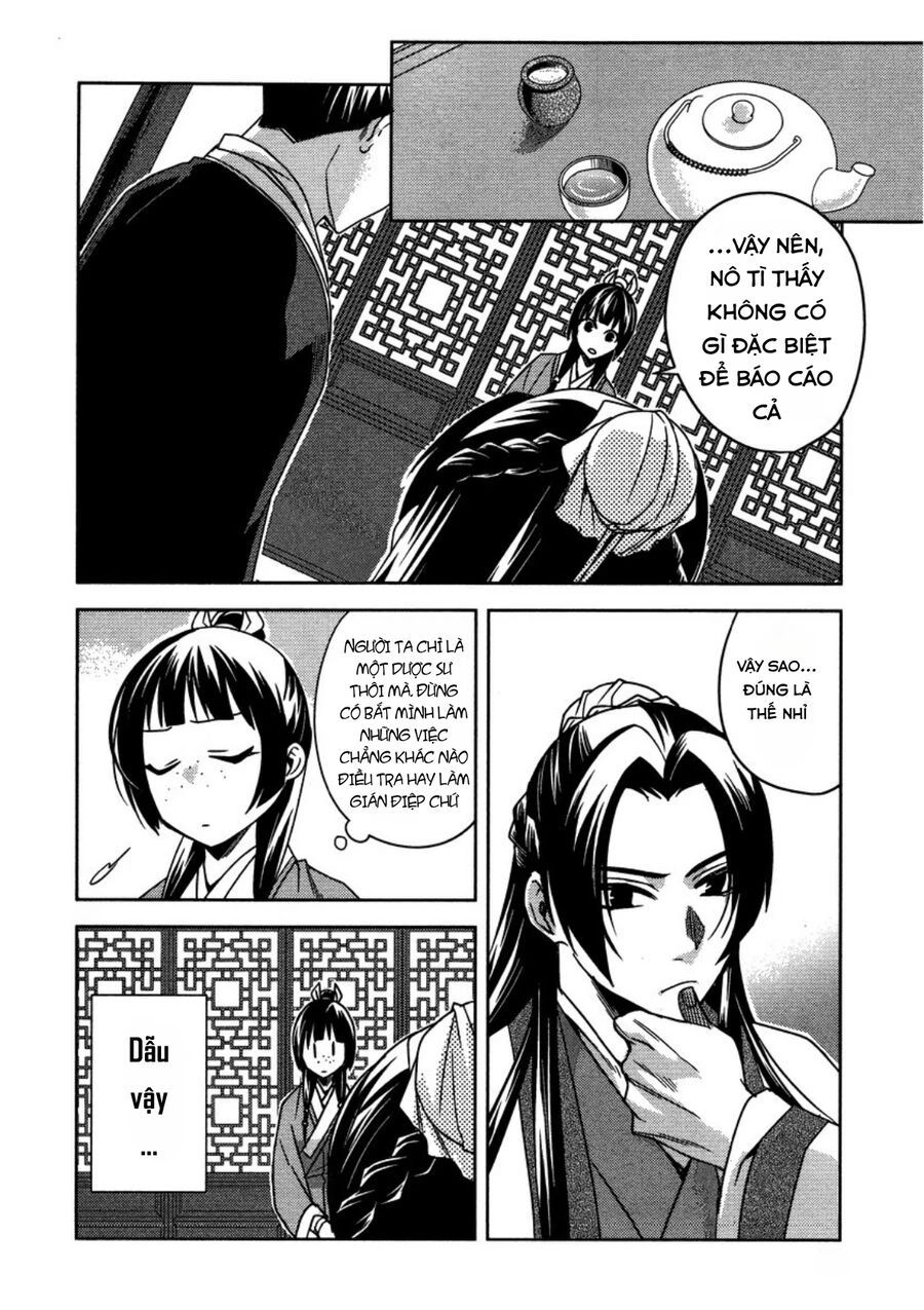 page_33.jpg