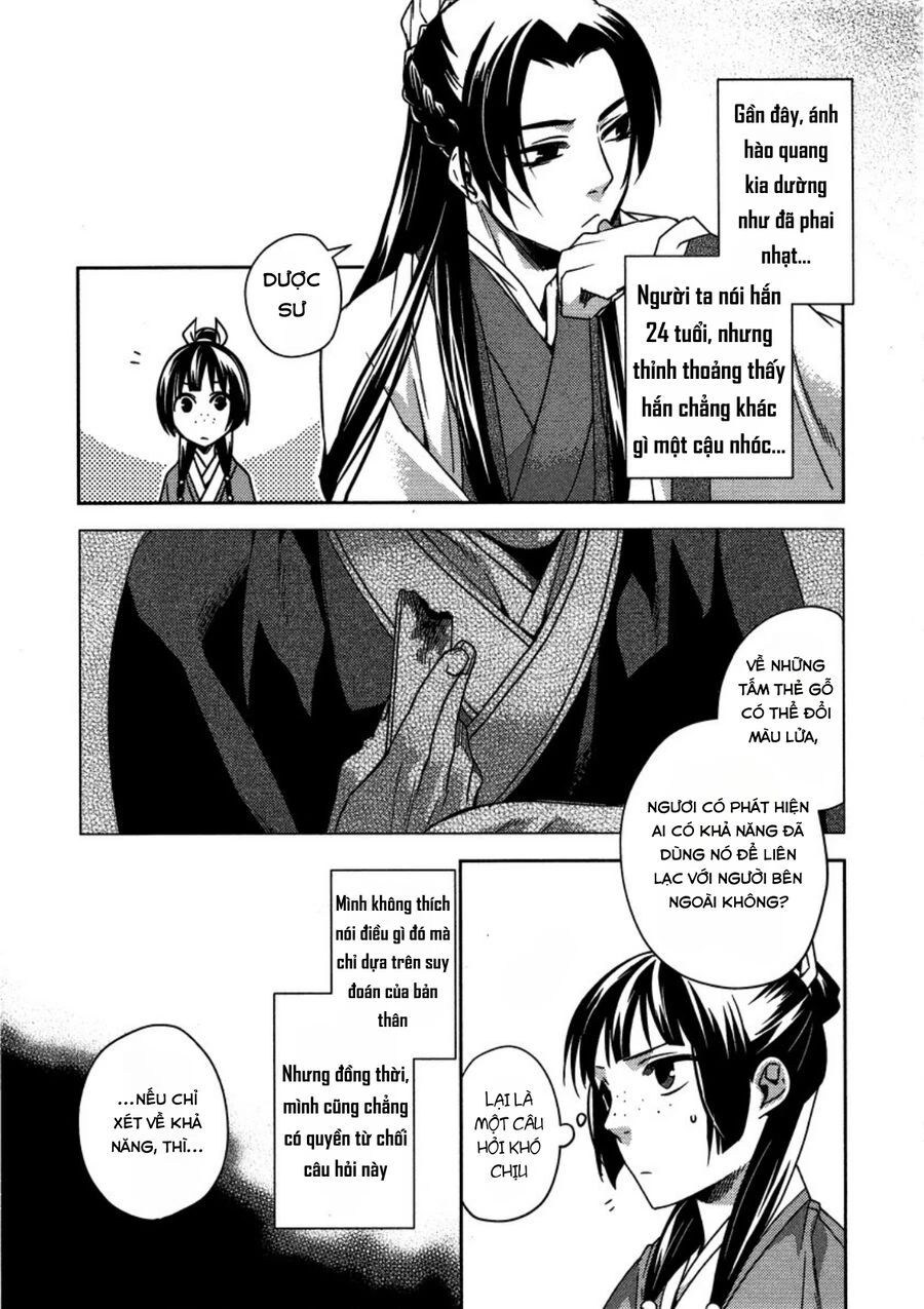 page_34.jpg