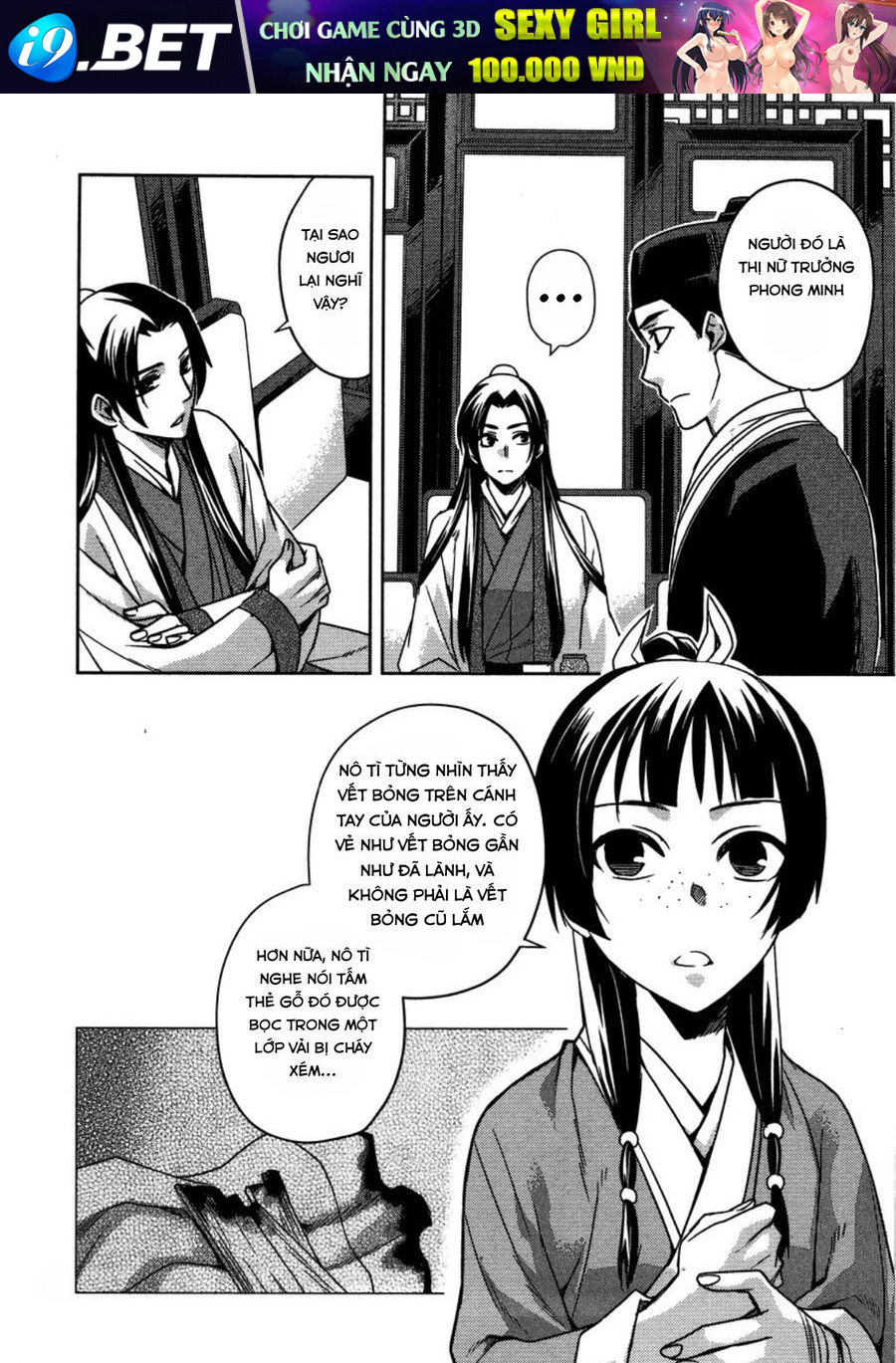 page_35.jpg