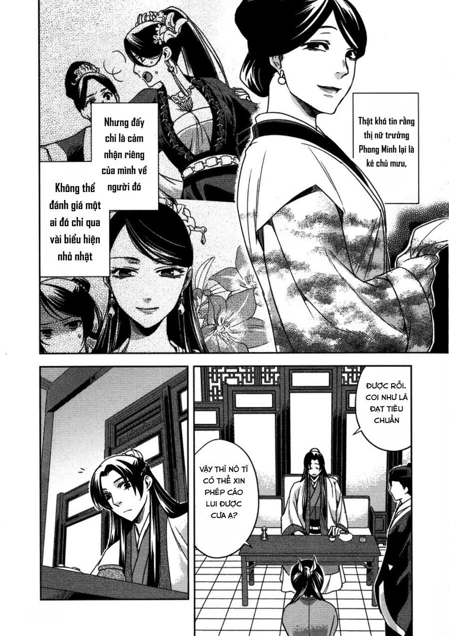 page_36.jpg