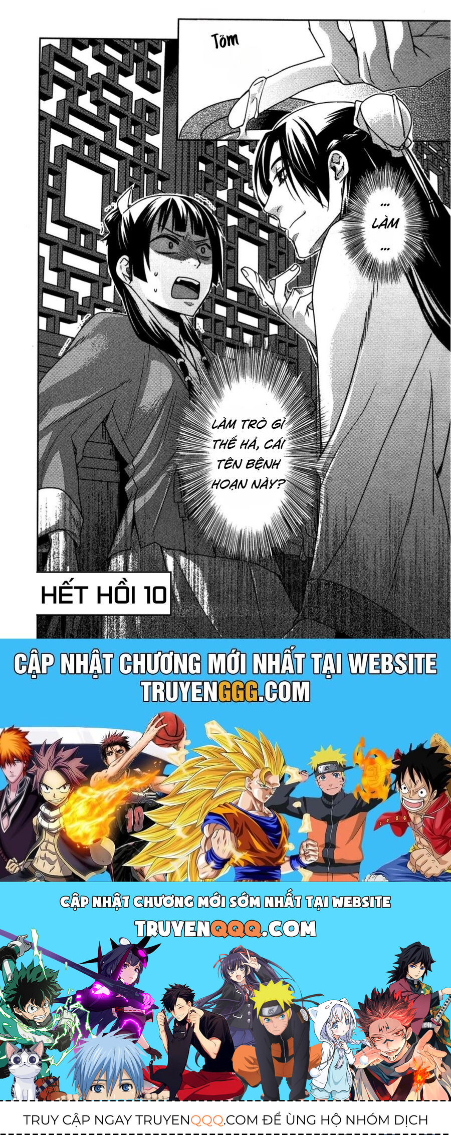 page_39.jpg