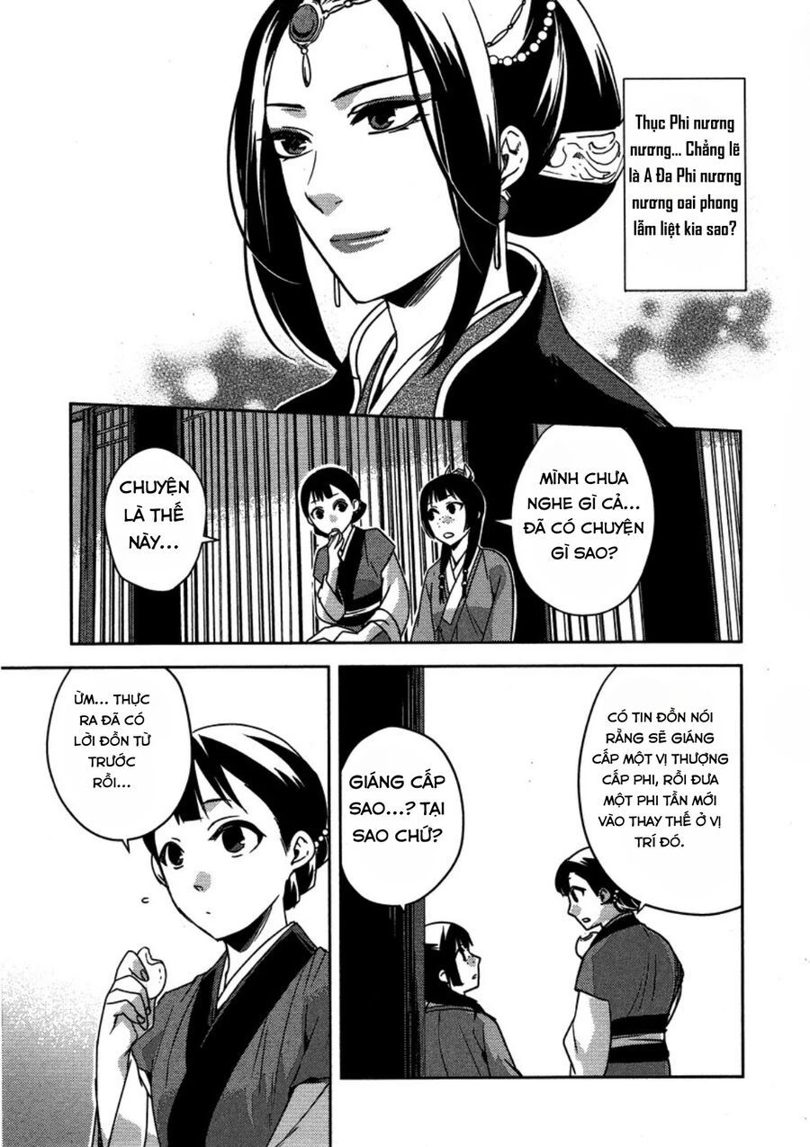 page_4.jpg