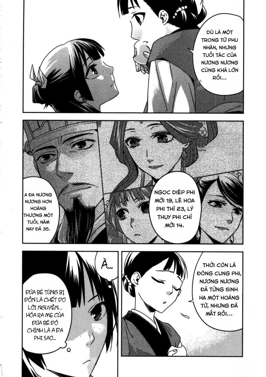 page_5.jpg